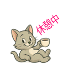 かわいい 子猫ちゃん ねこ（個別スタンプ：11）