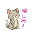 かわいい 子猫ちゃん ねこ（個別スタンプ：12）