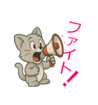 かわいい 子猫ちゃん ねこ（個別スタンプ：14）