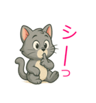 かわいい 子猫ちゃん ねこ（個別スタンプ：15）