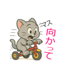 かわいい 子猫ちゃん ねこ（個別スタンプ：16）