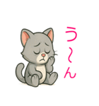 かわいい 子猫ちゃん ねこ（個別スタンプ：19）