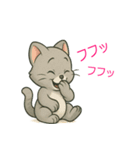 かわいい 子猫ちゃん ねこ（個別スタンプ：22）