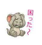 かわいい 子猫ちゃん ねこ（個別スタンプ：23）