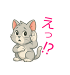 かわいい 子猫ちゃん ねこ（個別スタンプ：24）