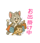 かわいい 子猫ちゃん ねこ（個別スタンプ：26）