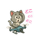 かわいい 子猫ちゃん ねこ（個別スタンプ：27）