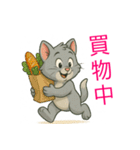 かわいい 子猫ちゃん ねこ（個別スタンプ：30）