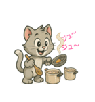 かわいい 子猫ちゃん ねこ（個別スタンプ：31）