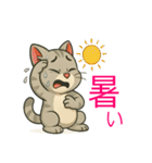 かわいい 子猫ちゃん ねこ（個別スタンプ：34）