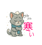 かわいい 子猫ちゃん ねこ（個別スタンプ：36）