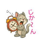 かわいい 子猫ちゃん ねこ（個別スタンプ：39）