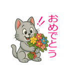 かわいい 子猫ちゃん ねこ（個別スタンプ：40）