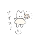 アクティブふんわりねこちゃん（個別スタンプ：3）