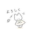 アクティブふんわりねこちゃん（個別スタンプ：4）