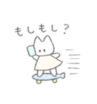 アクティブふんわりねこちゃん（個別スタンプ：6）
