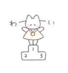 アクティブふんわりねこちゃん（個別スタンプ：10）