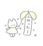 アクティブふんわりねこちゃん（個別スタンプ：11）