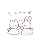 アクティブふんわりねこちゃん（個別スタンプ：12）