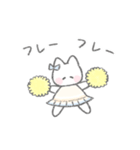 アクティブふんわりねこちゃん（個別スタンプ：13）