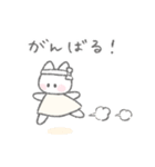 アクティブふんわりねこちゃん（個別スタンプ：14）