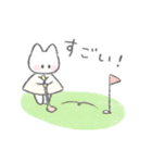 アクティブふんわりねこちゃん（個別スタンプ：17）