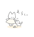 アクティブふんわりねこちゃん（個別スタンプ：18）