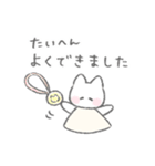 アクティブふんわりねこちゃん（個別スタンプ：19）
