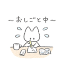 アクティブふんわりねこちゃん（個別スタンプ：22）