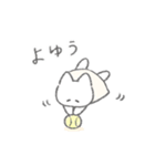 アクティブふんわりねこちゃん（個別スタンプ：23）