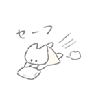 アクティブふんわりねこちゃん（個別スタンプ：25）