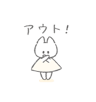 アクティブふんわりねこちゃん（個別スタンプ：26）