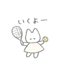 アクティブふんわりねこちゃん（個別スタンプ：28）