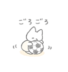 アクティブふんわりねこちゃん（個別スタンプ：29）