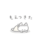 アクティブふんわりねこちゃん（個別スタンプ：30）