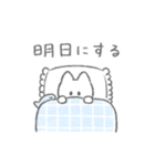 アクティブふんわりねこちゃん（個別スタンプ：31）