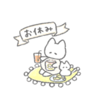 アクティブふんわりねこちゃん（個別スタンプ：32）