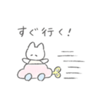 アクティブふんわりねこちゃん（個別スタンプ：34）