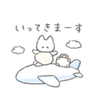 アクティブふんわりねこちゃん（個別スタンプ：37）