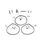 まーるいパンダ②いろんな気持ち（個別スタンプ：9）