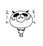 まーるいパンダ②いろんな気持ち（個別スタンプ：12）