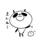 まーるいパンダ②いろんな気持ち（個別スタンプ：16）
