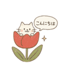 ゆるねこのほんわか毎日スタンプ③（個別スタンプ：3）