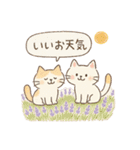 ゆるねこのほんわか毎日スタンプ③（個別スタンプ：4）