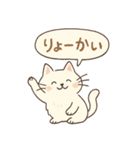 ゆるねこのほんわか毎日スタンプ③（個別スタンプ：6）