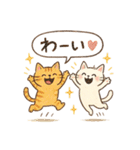 ゆるねこのほんわか毎日スタンプ③（個別スタンプ：14）