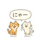 ゆるねこのほんわか毎日スタンプ③（個別スタンプ：16）