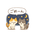 ゆるねこのほんわか毎日スタンプ③（個別スタンプ：19）