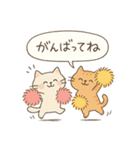 ゆるねこのほんわか毎日スタンプ③（個別スタンプ：24）