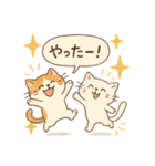 ゆるねこのほんわか毎日スタンプ③（個別スタンプ：26）